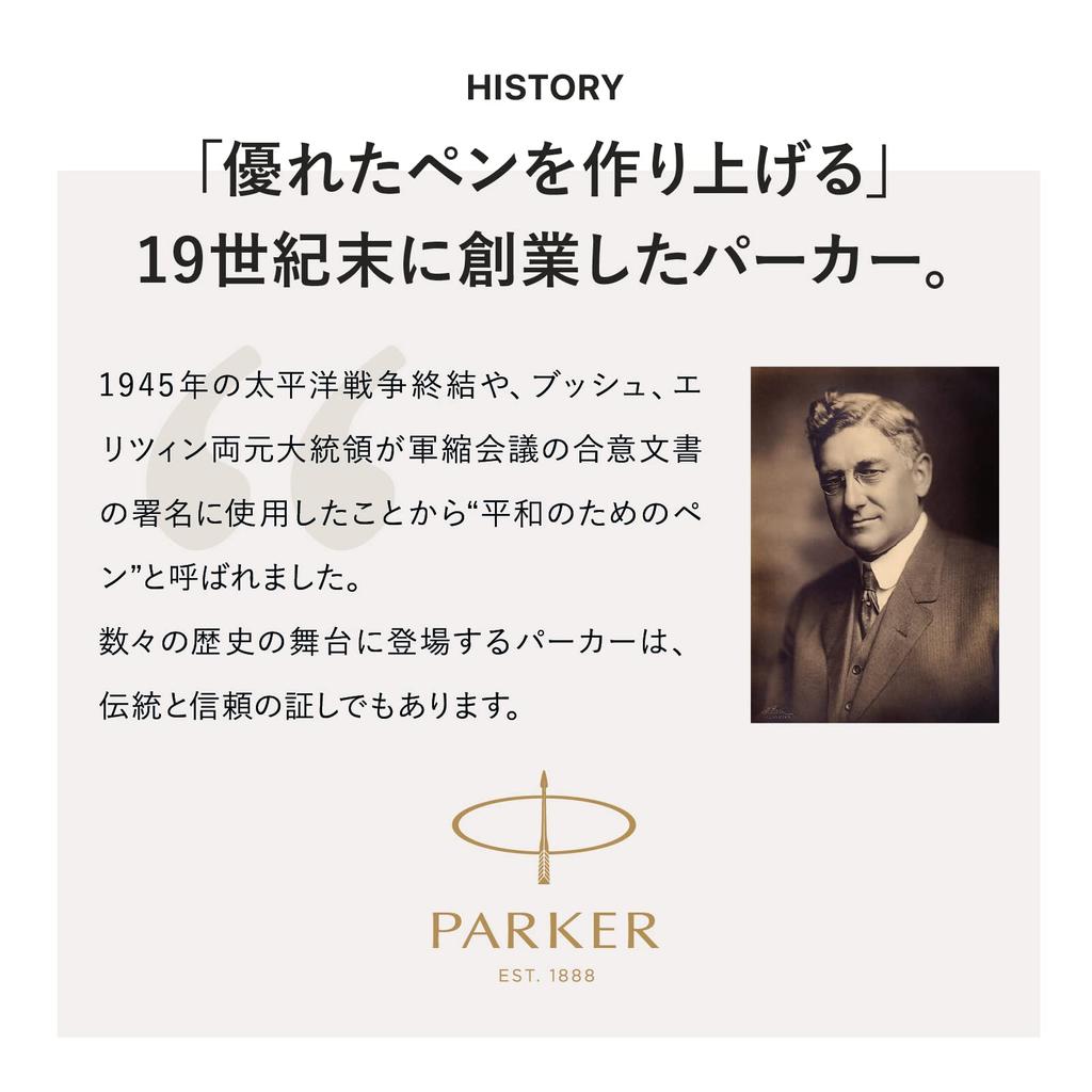 Шариковая ручка Роскошный подарок Parker Специальная упаковочная сумка в комплекте IM Boxed Retractable