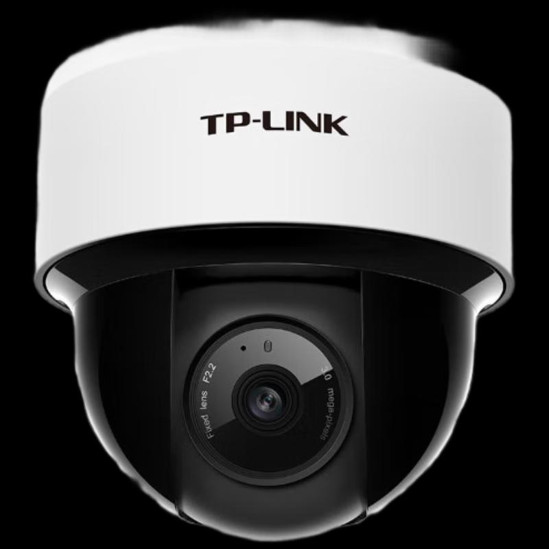 TP-Link 4MP PoE Dual-Band Wireless PTZ Dome IP Camera