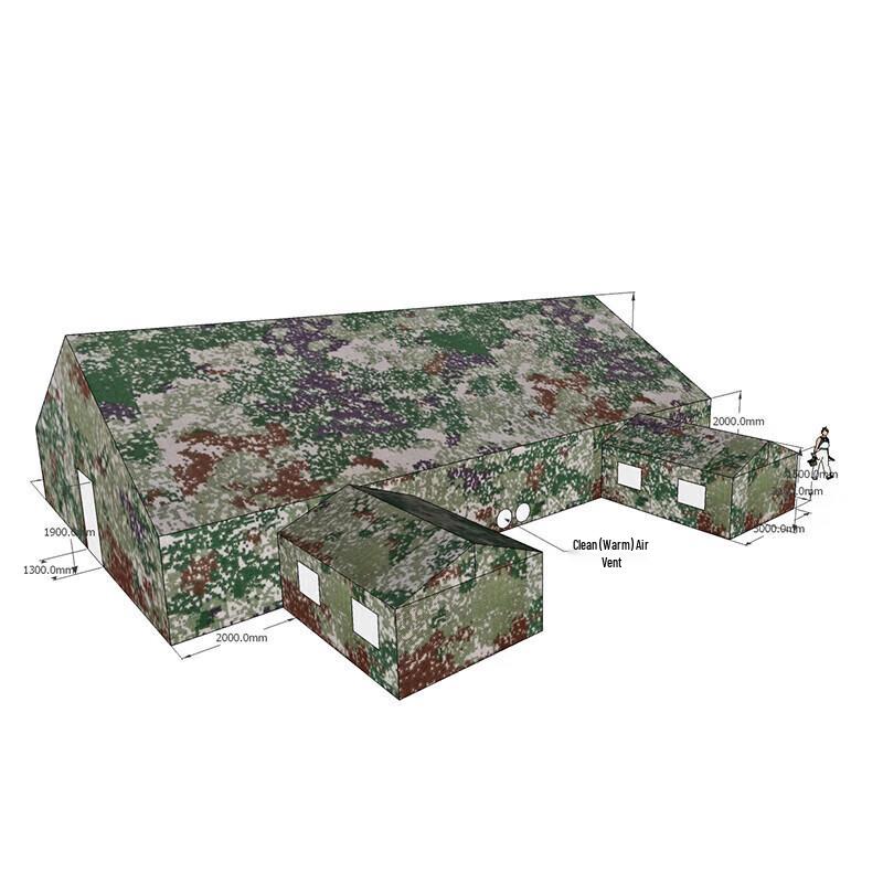 Zizhisheng Large Outdoor Command and Training Tent