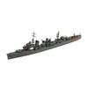 Aoshima Bunka Kyozai (AOSHIMA) 1/700 Waterline Series No. 445 Japanese Navy Destroyer Akigumo Plastic Model (Ship)