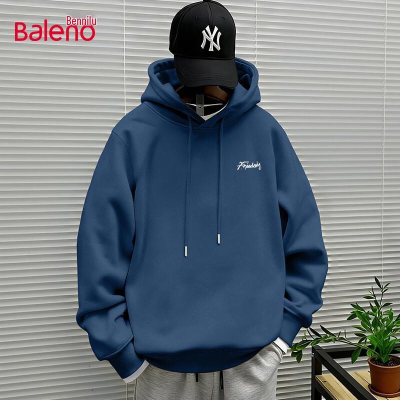 Мужская оверсайз толстовка с капюшоном Baleno