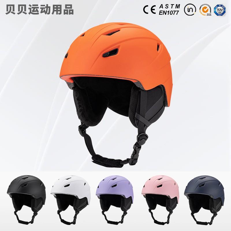 CE Certified Ski Helmet Men Women Kids Outdoor Snow Sports Safety Headgear Breathable Warm PC EPS