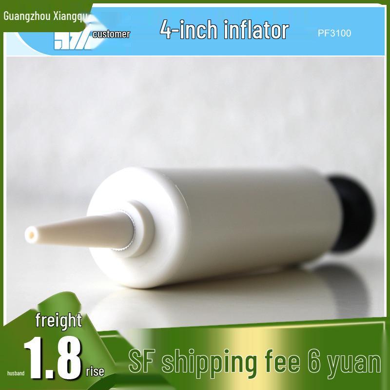 Надувная ножная помпа Hacker 4 дюйма для подушки и куклы - PF3100