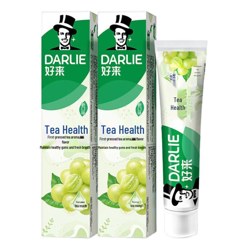 Darlie Tea Care Green Grape Toothpaste & Toothbrush Family Pack