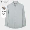 TRIES Мужская рубашка однотонная с длинным рукавом в стиле business casual