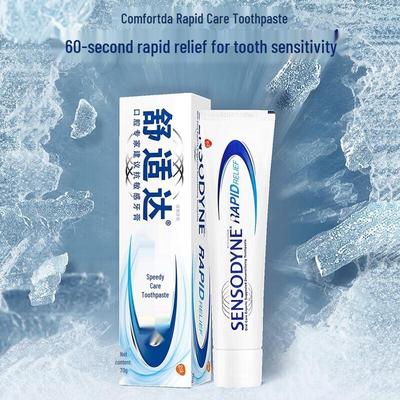 Зубная паста Sensodyne Multi-Care, 120 г, 3 упаковки.