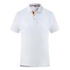 MLD 662  220G Sea Island Cotton POLO Shirt