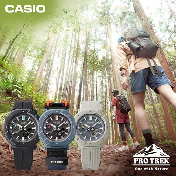 Casio Мужские часы PRO TREK PRJ-B001-7JF [линия PRO TREK Hiker] Смола *Биомасса Пластик Цифровые Аналоговые