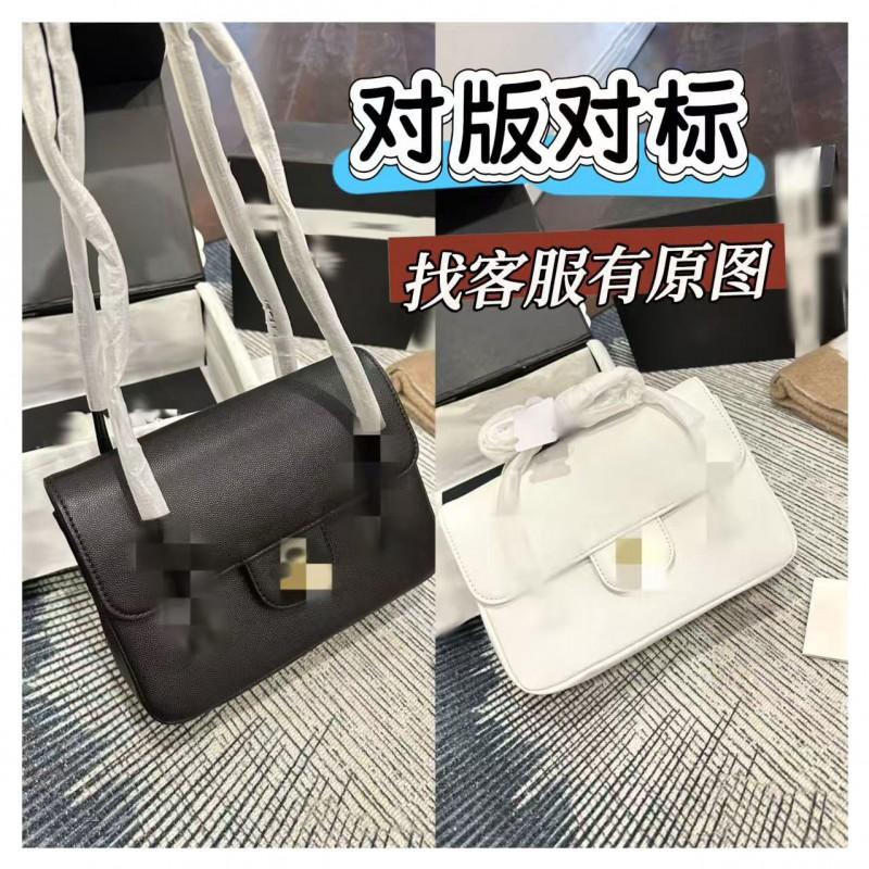 Womens Caviar Leather Crossbody Bag Small Square Shoulder Trendy Versatile Daily Handbag
