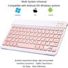 Универсальный 10-дюймовый Bluetooth набор клавиатуры и мыши для iPad, мобильного телефона, планшета - Ультратонкая беспроводная комбинация клавиатур и мышей