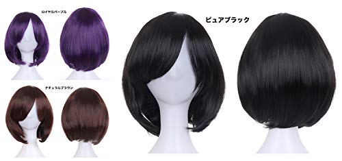 Pumpkin Parade Wig 3-Piece Set (Short, Bob, Medium, Full, with Stand) Snow White