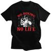 Футболка No Boxing No Life для мужчин 100% хлопок Боксерская футболка для боевых искусств Повседневная летняя футболка с коротким рукавом Одежда Подарок