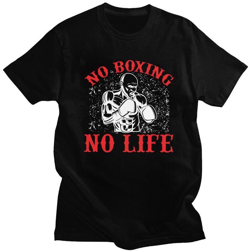 Футболка No Boxing No Life для мужчин 100% хлопок Боксерская футболка для боевых искусств Повседневная летняя футболка с коротким рукавом Одежда Подарок