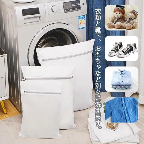 PRETOLE Laundry Net Bags (40cm X 50cm, Pack of 4) - Square, Fine Mesh, Durable, Shape-Retaining, Tangle-Resistant, and Damage-Resistant for Home and T