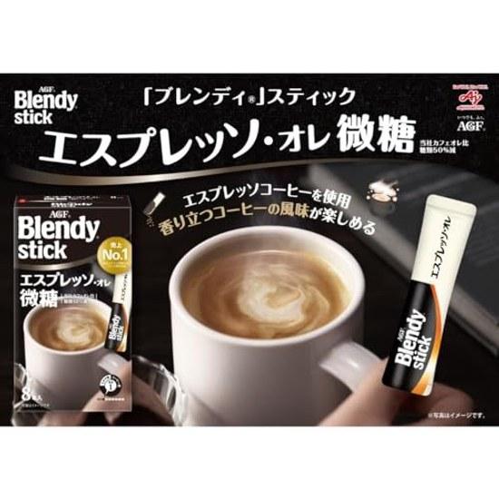 AGF Blendy Stick Espresso Latte Lightly Sweetened 24 Sticks Coffee