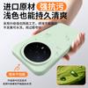 Импортная жидкость подходит для Honor magic8 новый силиконовый magic8pro полноразмерный противоударный чехол honor премиум-класса