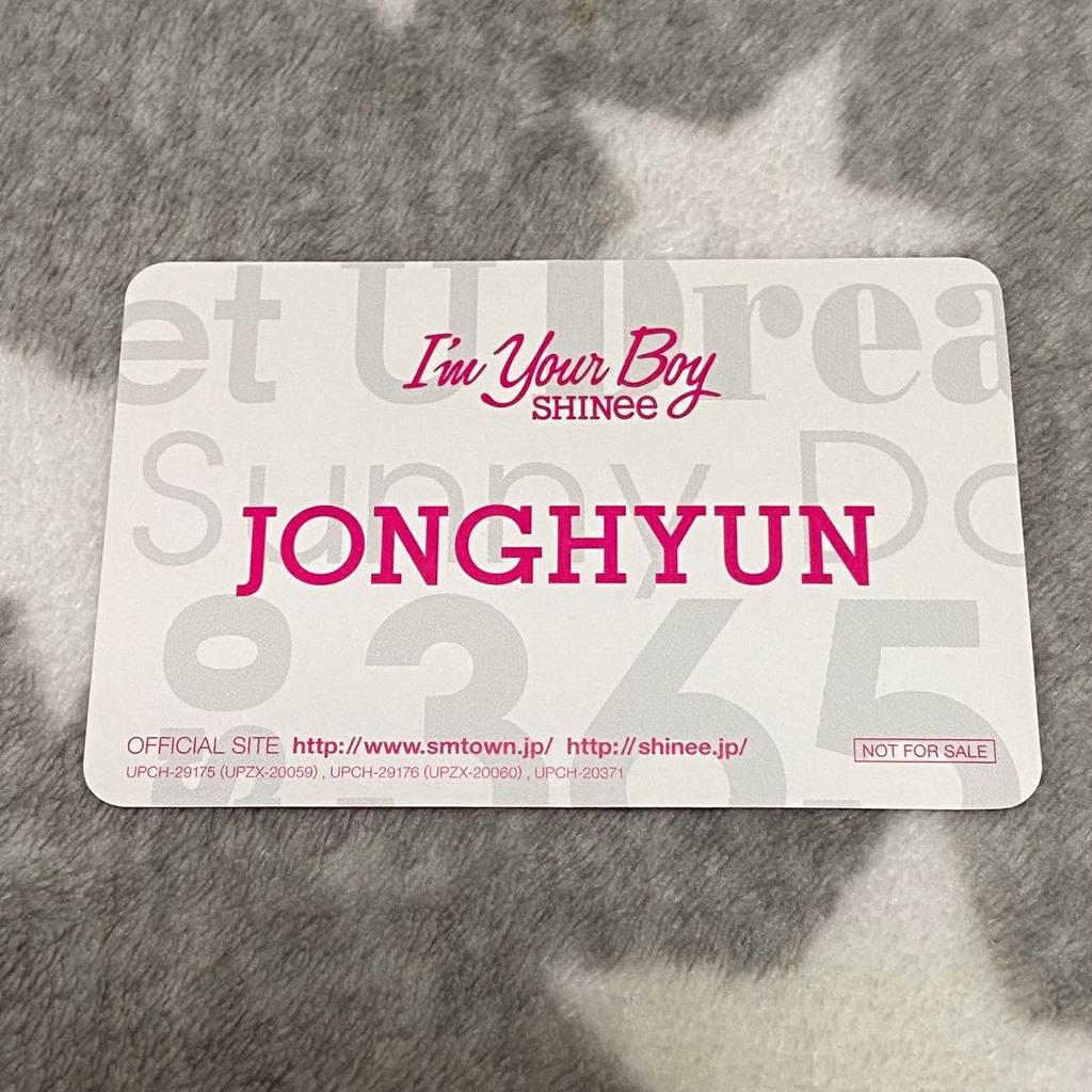 [USED] SHINee I'm Your Boy Jonghyun