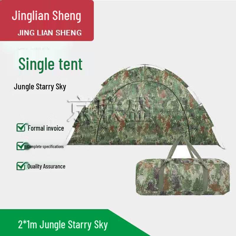 Jingliansheng Outdoor Camping Tent