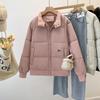 Womens Warm Puffer Jacket With Stand Collar Loose Fit Down Cotton Filled Winter Coat Korean Style Casual Outerwear
