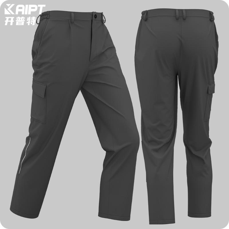 Mens Work Pants Reflective Safety Trousers Durable Loose Fit Workshop Industrial Use