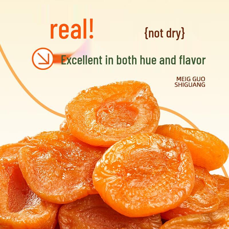 Xinjiang Seedless Dried Apricots