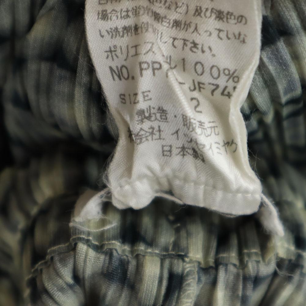 PLEATS PLEASE 90-е Сделано в Японии Старый комбинезон с ручками Легкие брюки Женские Б/У