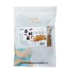 Dried Tea Tree Mushrooms Yunnan Bulk Wholesale Natural Healthy Snack