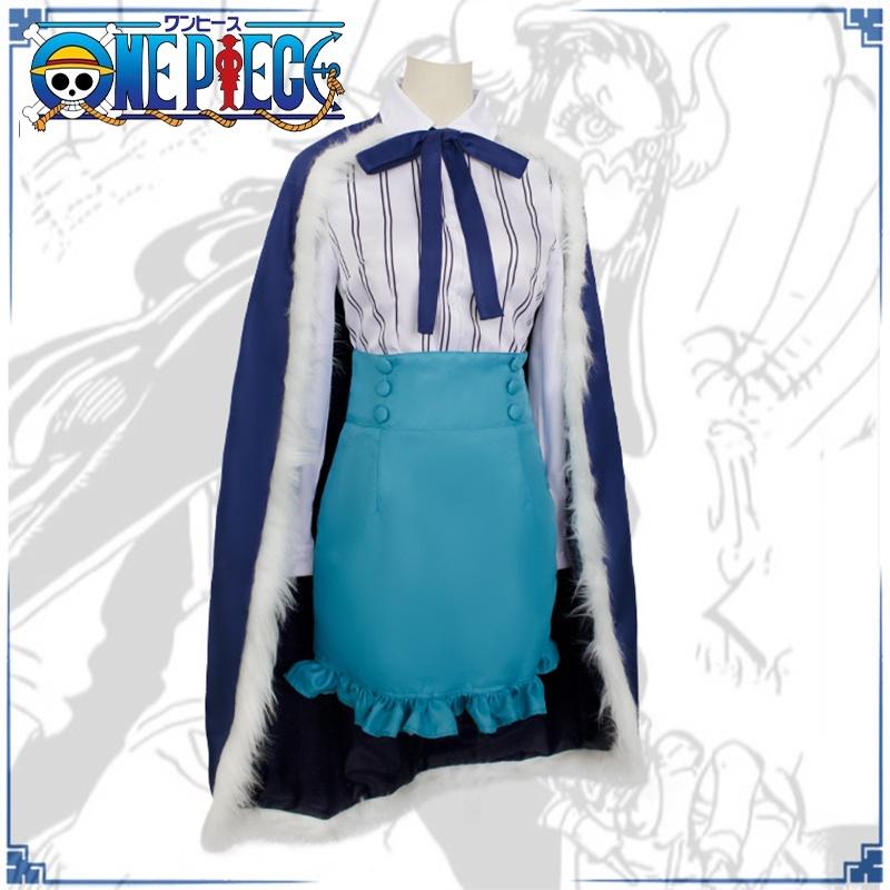 Костюм для косплея One Piece Ульти Наряды для Хэллоуина Карнавала Маскарадной вечеринки Рождества