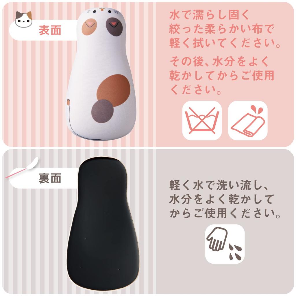 ELECOM Подставка для запястья Animal Mochimaru Уретановый гель подходит для запястья Cat MOH-AN03CAT