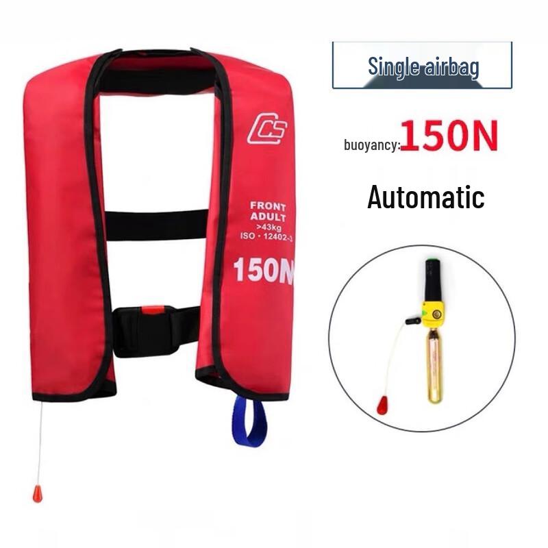 OLOMM Inflatable Marine Life Jacket 150N Automatic