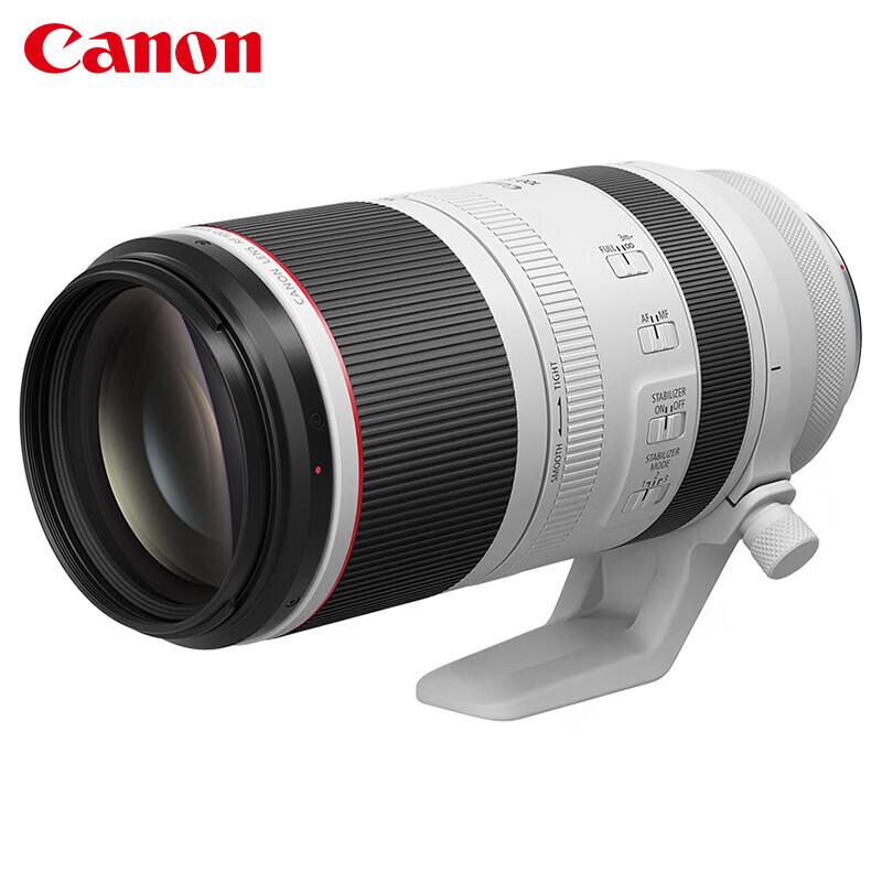 Canon RF Full-Frame Camera Lenses