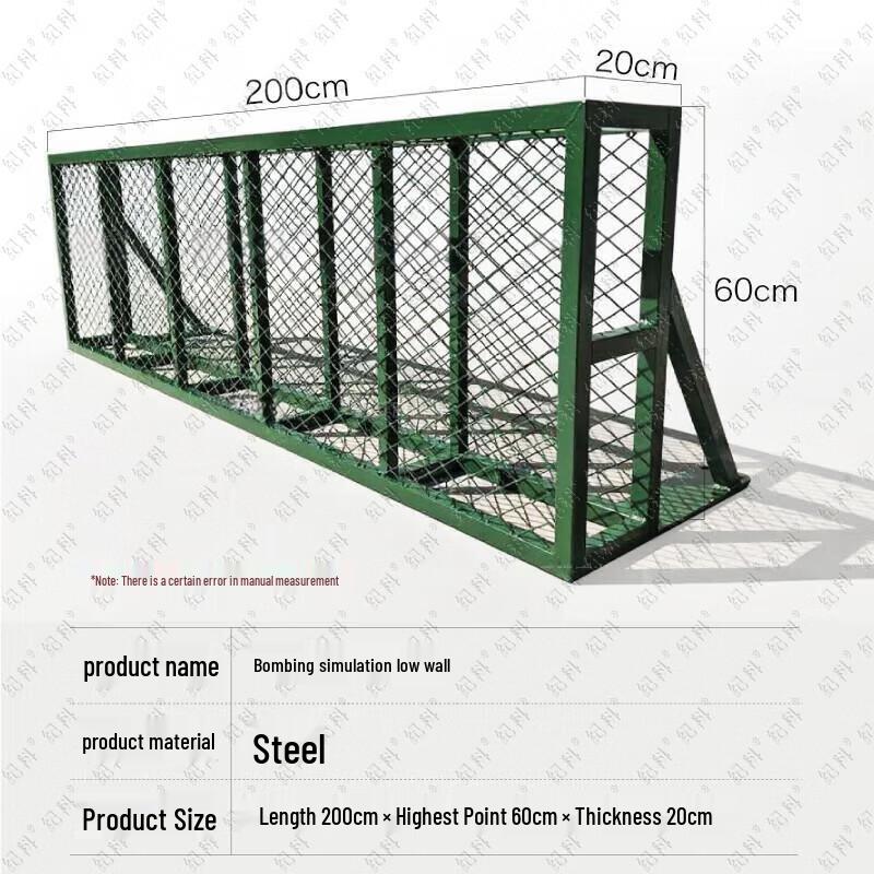Tactical Training & Outdoor Obstacle Course Equipment