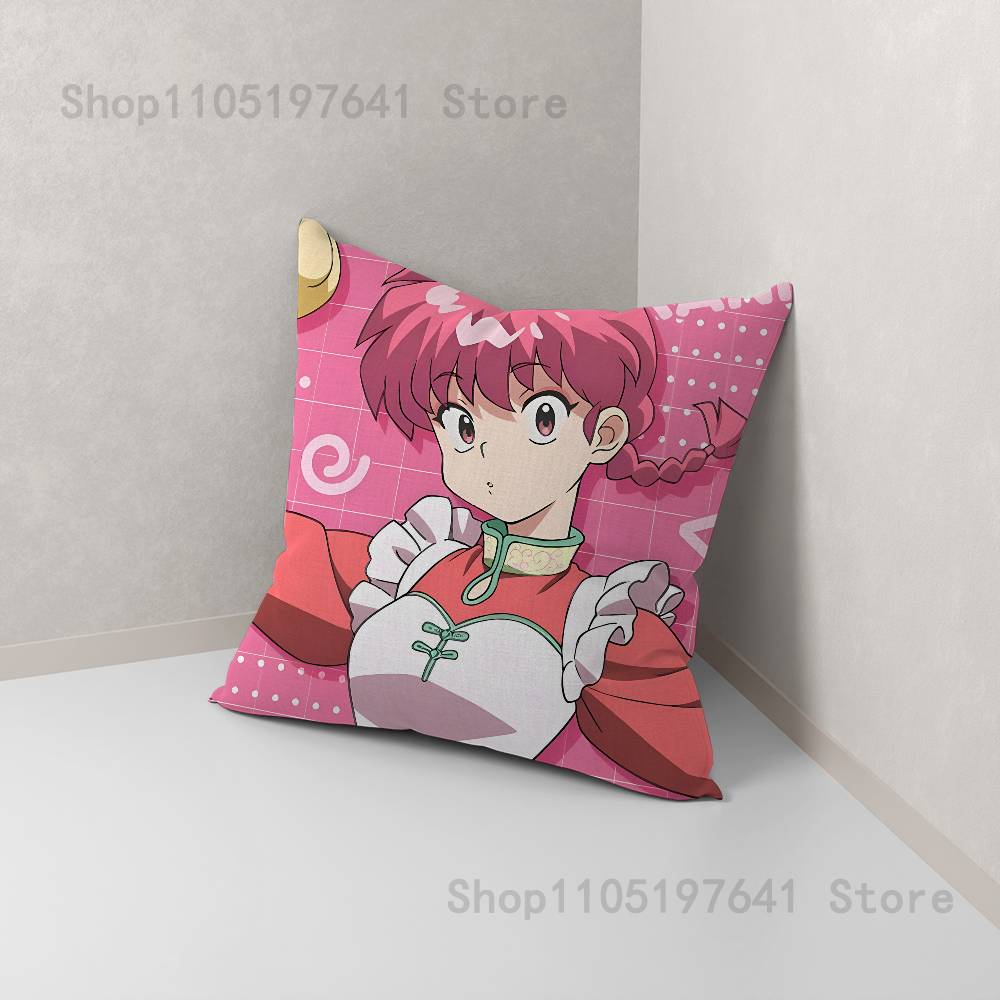 КРУТЫЕ Наволочки для подушек Ranma 1 2 милый мультяшный аниме-аксессуар Декоративная наволочка для подушки на кровать/диван Мягкая наволочка