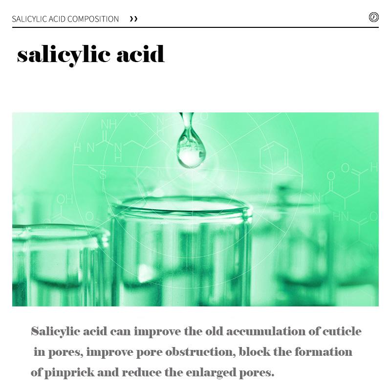 Салициловая кислота, сужающая поры эссенция, восстанавливающая, увлажняющая, нежный уход, сужающая поры, вода, светящийся косметический лосьон
