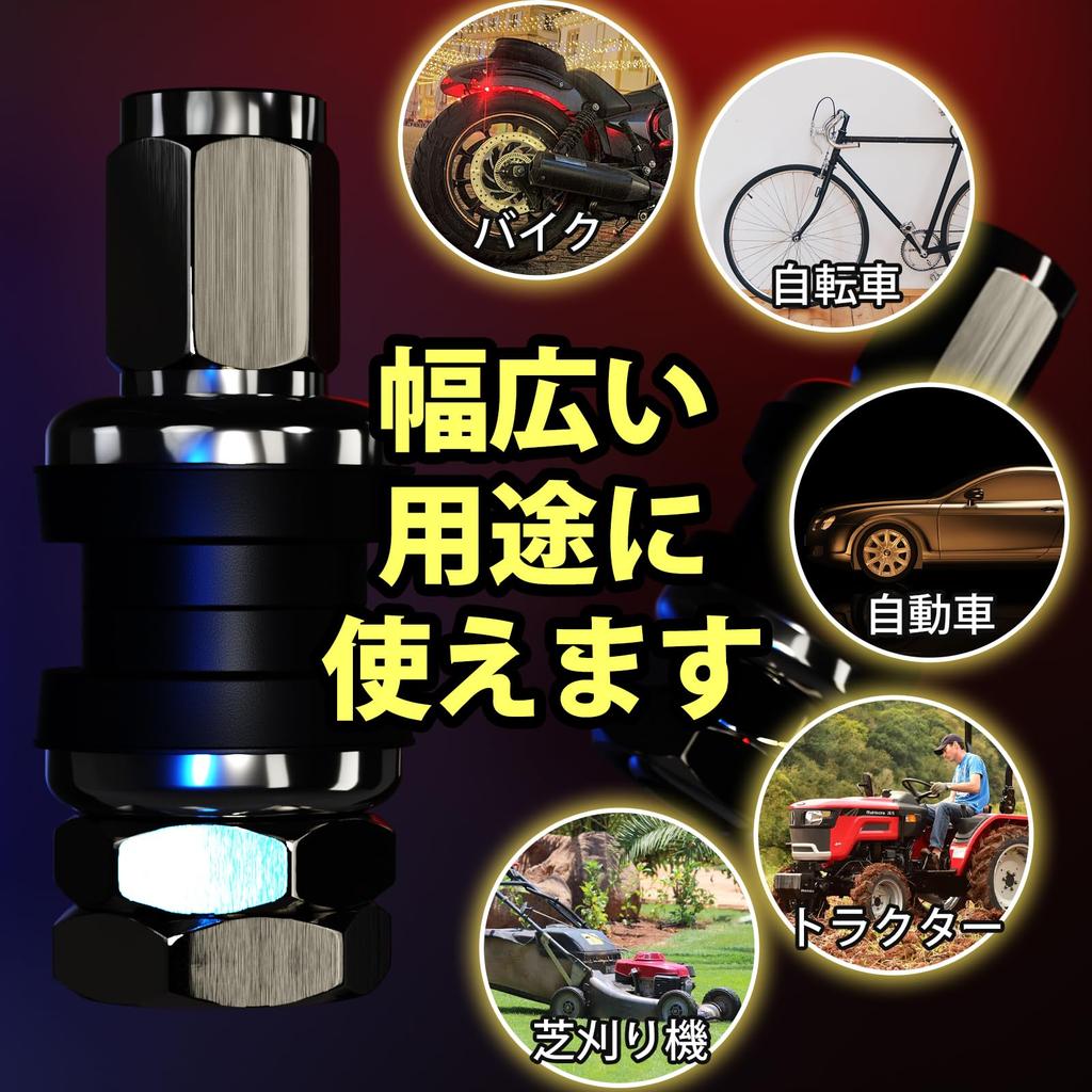 Универсальный воздушный клапан для автомобильных шин, бескамерный клапан, воздушный клапан для мотоциклетных шин, короткий серебряный зажим TR33E, набор из 4 шт.