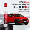 Для Hyundai Kona 2017-2025 OS SX2 Краска-корректор для подкраски царапин Сделай сам Автоаксессуары Черный Белый Синий Серый Красный Серый
