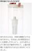 MUJI Acrylic Water Purifier Pot, 1.1L Capacity, Clear, 18590674