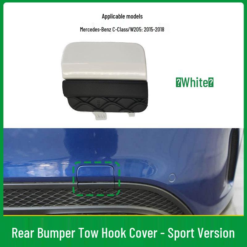 Накладка буксировочного крюка заднего бампера Mercedes C-Class W205 2058850256