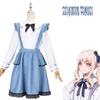 Project SEKAI Colorful Stage Feat. Hatsune Miku Mizuki Maid Cosplay Women's Anime Costume