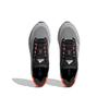 adidas Avryn 'Grey Solar Red' Мужской HP5969