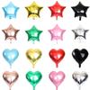 18-inch Aluminum Foil Balloon Geometric Shape Solid Color Thick Balloons For Wedding Birthday