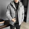 Katta Razmer Erkaklar Kundalik Moda Qishki Ochiq Havoda Sport Kiyimi Kurtka Kundalik Kurtka