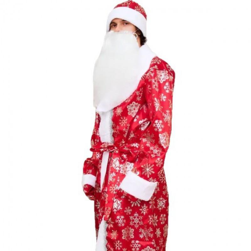 Adult Kids Christmas Costume Set Santa Outfit Party Decorations Festival Wear Holiday Celebration