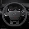 Car Suede Leather Steering Wheel Cover For Citroen C4 C3 Elysee C3 AIRCROSS Car-Styling Steering Wheel Auto Accessories