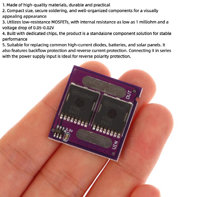 Модуль идеального диода 60А без ограничения напряжения Защита от обратного тока Защита от обратного подключения Диод Два МОП-транзистора