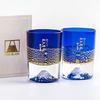 Fuji Glass Tajima Glass Gold Leaf Fuji Cold Sake Cup Lapis Blue Pair Set of 2 Edo Glass Kiriko Day Day 60th Birthday Celebration Gift Present Fuji