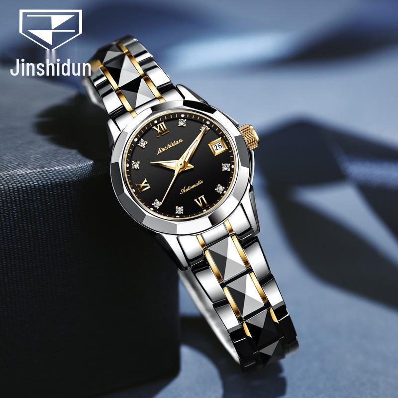 2025 Женские водонепроницаемые механические часы из вольфрамовой стали Jinshidun