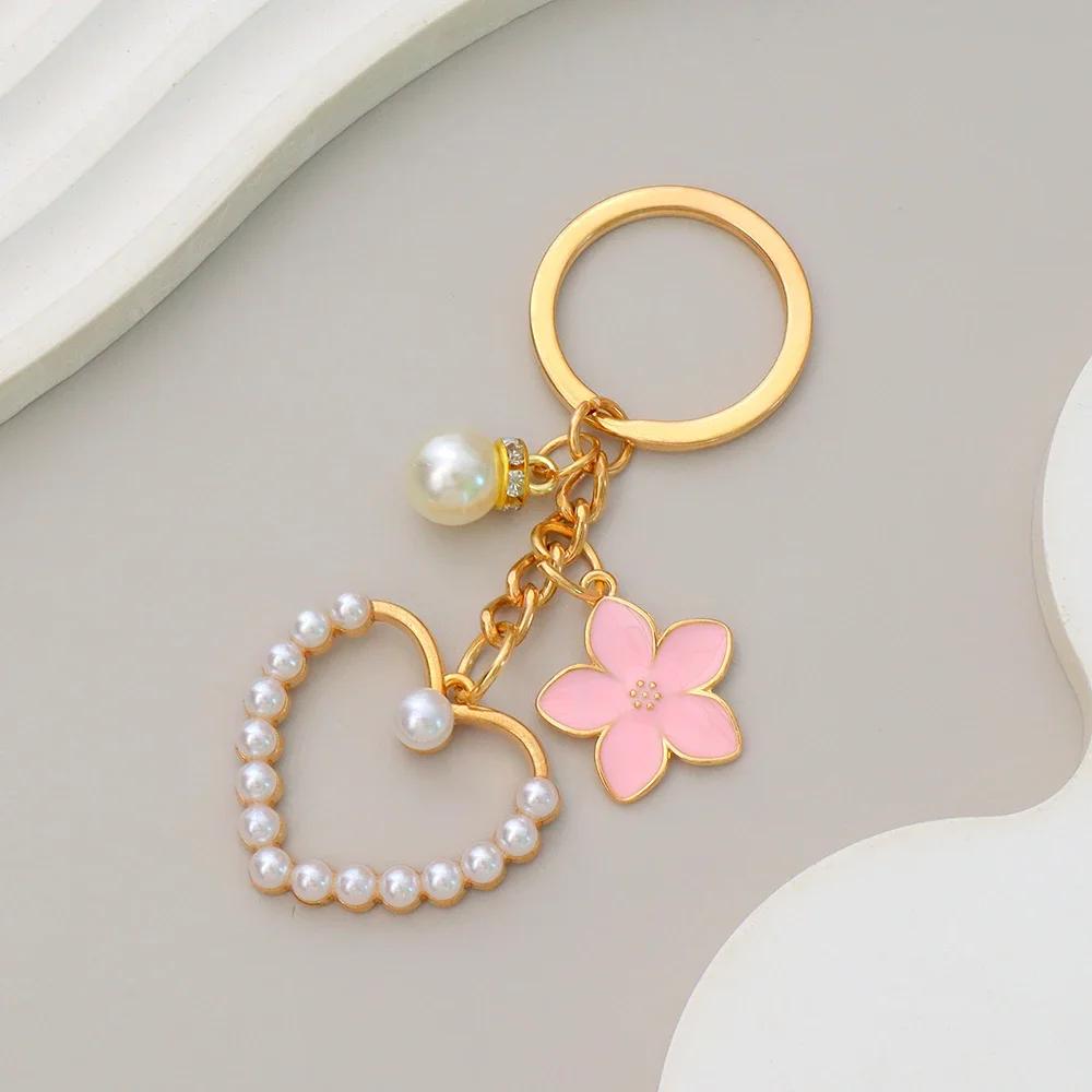 Retro Heart Pendant Keychain Black White Camellia Pearl Pendant Women Purse Handbag Accessories Trendy Car Keyring Travel Gift