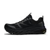 Pelliot CT-Chifeng 2.0 Men's Vibram Trail Running Shoes