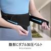 BESTEK Waist Supporter Waist Corset Belty Belty Wrap Compression Belty Wrap Belty Wrap Belty Wrap Товары для профилактики болей в пояснице